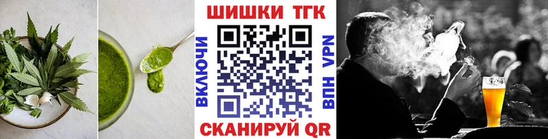 кракен ссылки  Пошехонье  Cannafood конопля 