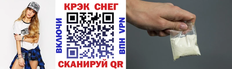 закладка  Пошехонье  COCAIN Columbia 