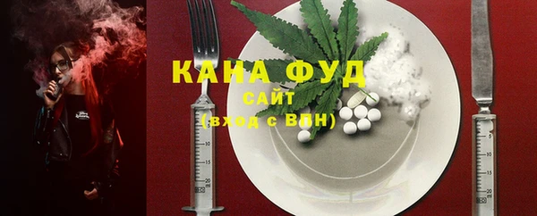 гашиш Армянск