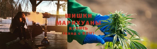 кокаин премиум Арсеньев