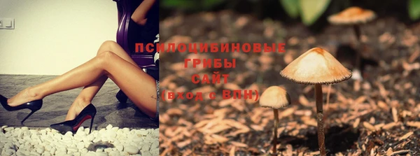гашиш Армянск