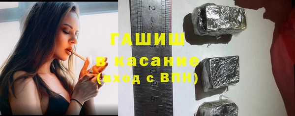меф Алзамай