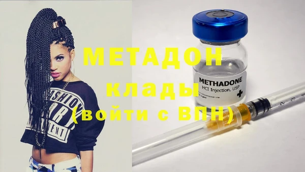 меф Алзамай