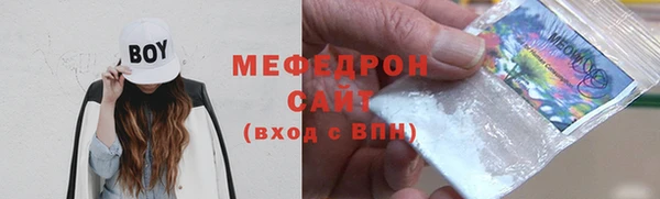 ALPHA-PVP Иннополис