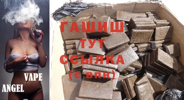 скорость mdpv Алексеевка