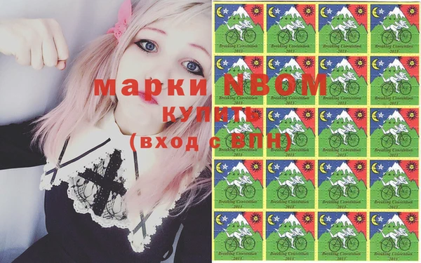 скорость mdpv Алексеевка