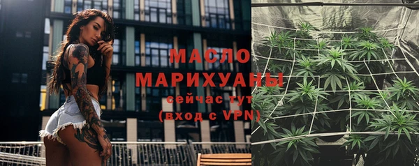 скорость mdpv Алексеевка