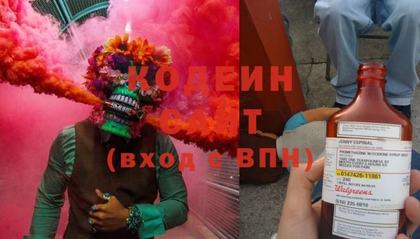 гашиш Армянск
