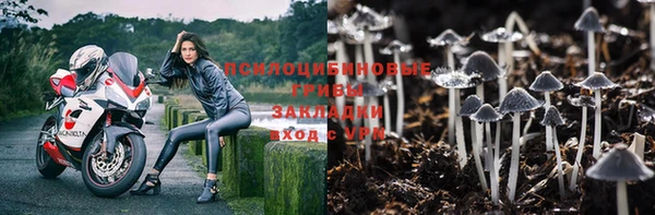 гашиш Армянск