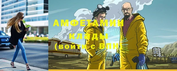 синтетический гашиш Аркадак