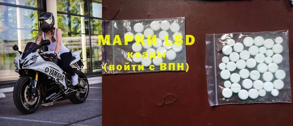скорость mdpv Алексеевка