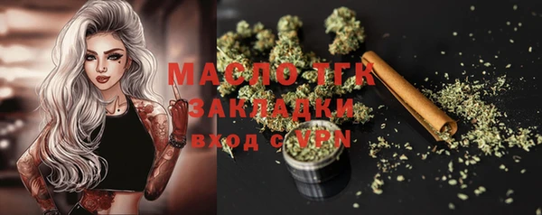 гашиш Армянск
