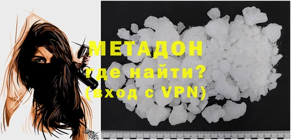 jwh Инта