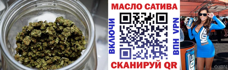 Дистиллят ТГК Wax  Пошехонье 