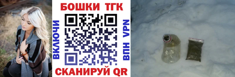 Марихуана семена мориарти состав Пошехонье купить